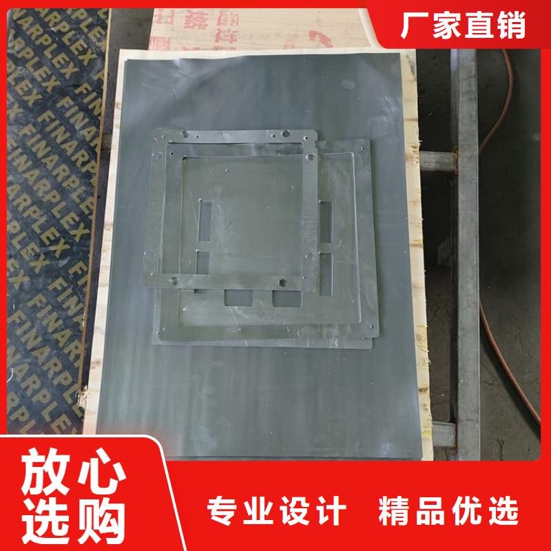 2025##dr铅板厂家##批发