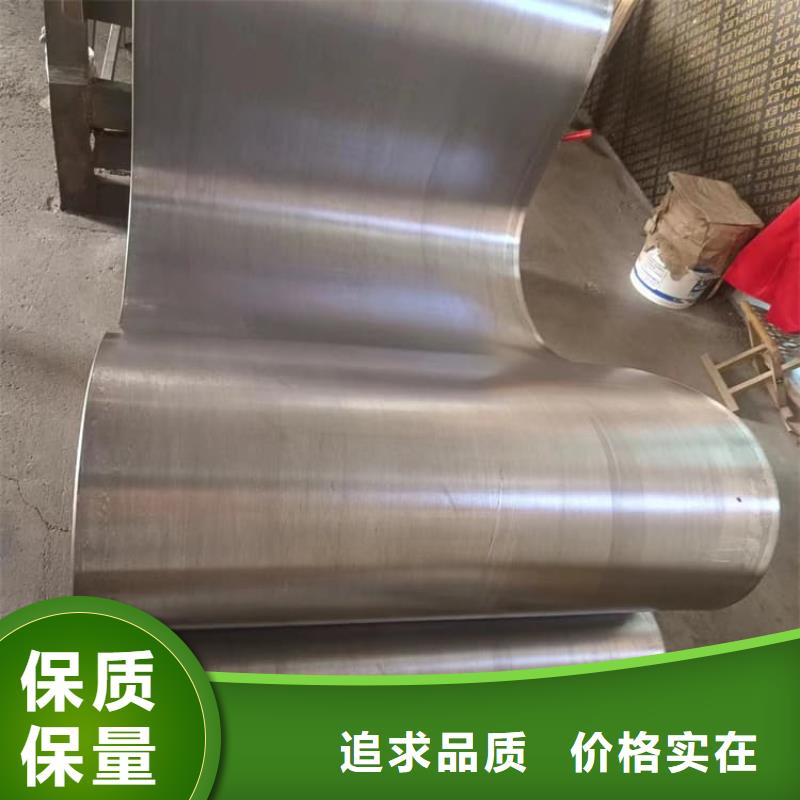 宠物防护铅皮销售厂家