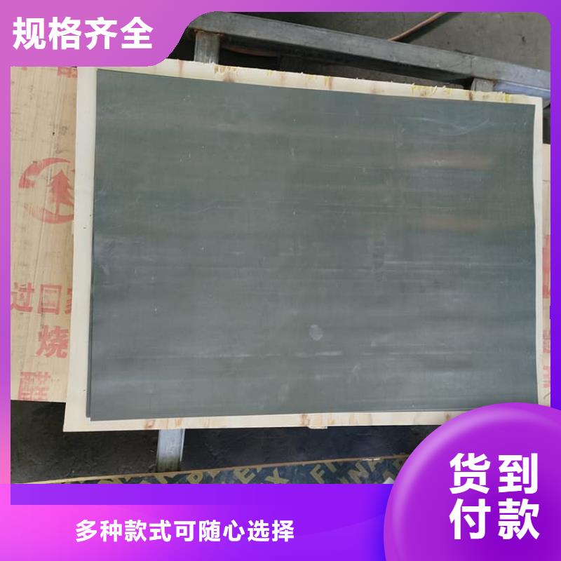 影像科铅皮防护厂家-信守承诺