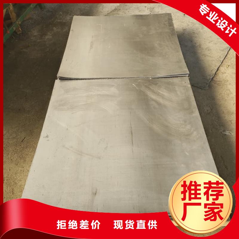 高密度铅皮优选企业