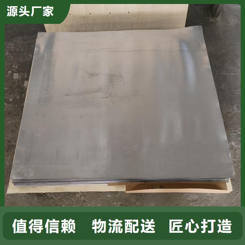 牙科铅皮大量现货随时发货