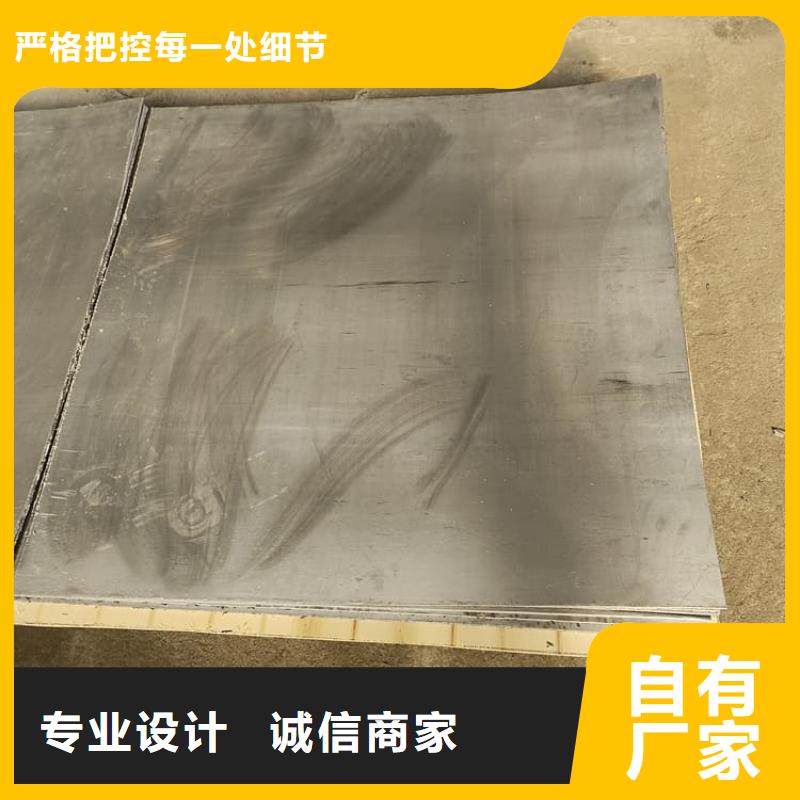 【图】CT室铅皮价格
