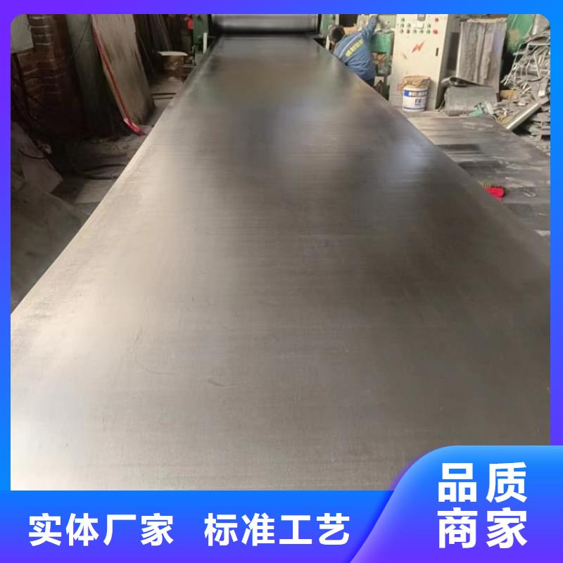 薄铅皮品牌企业