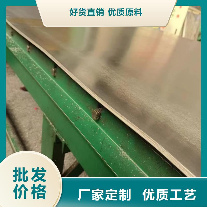 #厚铅皮#欢迎来厂参观