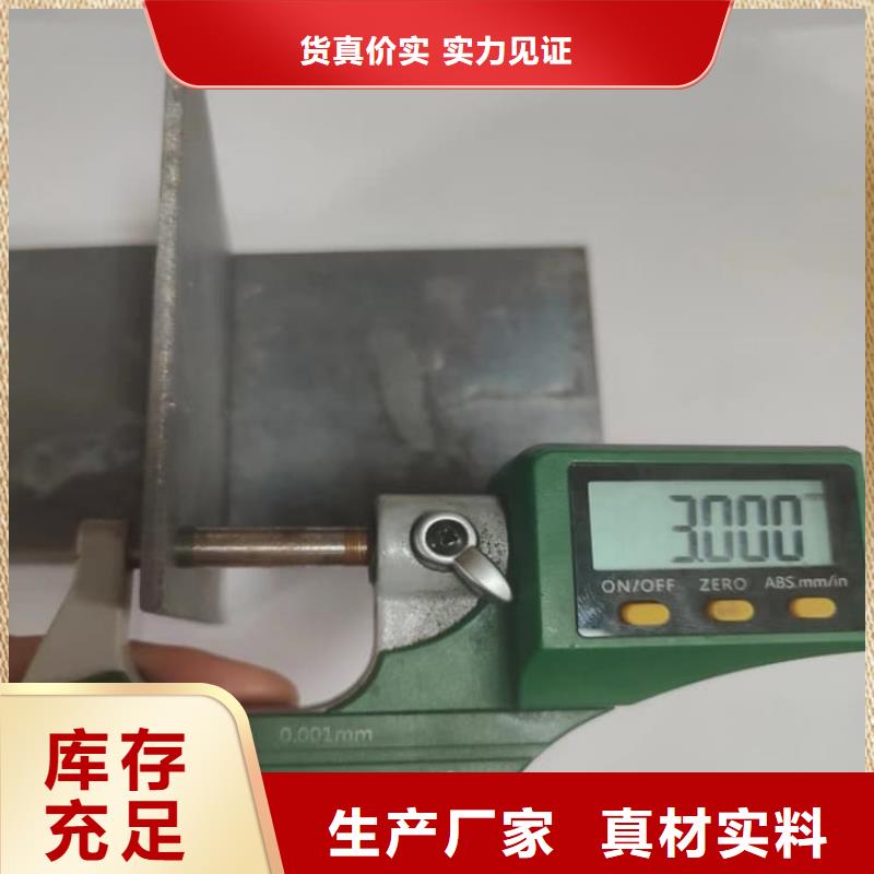 买射线防护铅皮注意事项