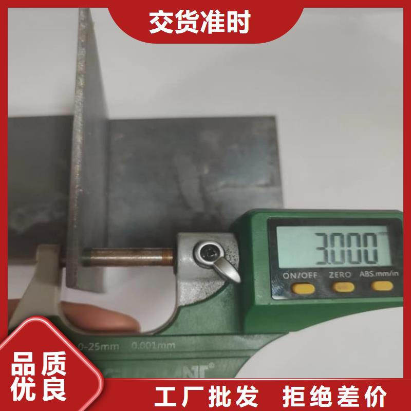 3mm铅皮制造厂商