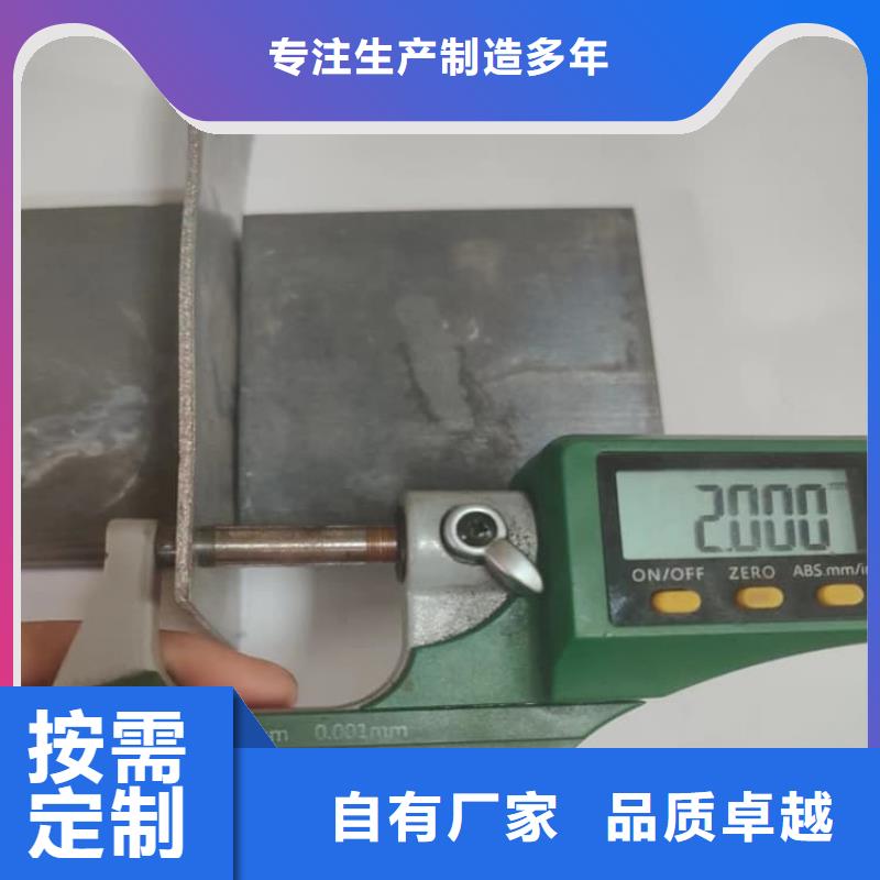 辐射防护材料铅皮加工工厂