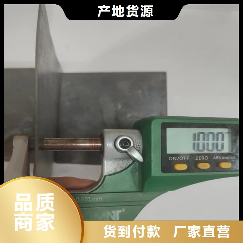 【图】CT室铅皮价格