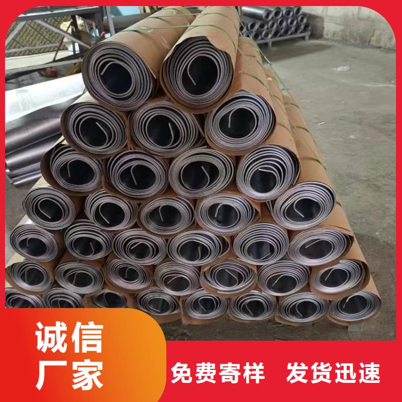 3mm铅皮欢迎到厂实地考察