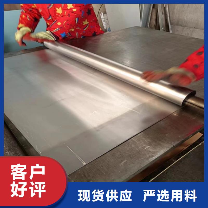 铅板施工厂家价格低