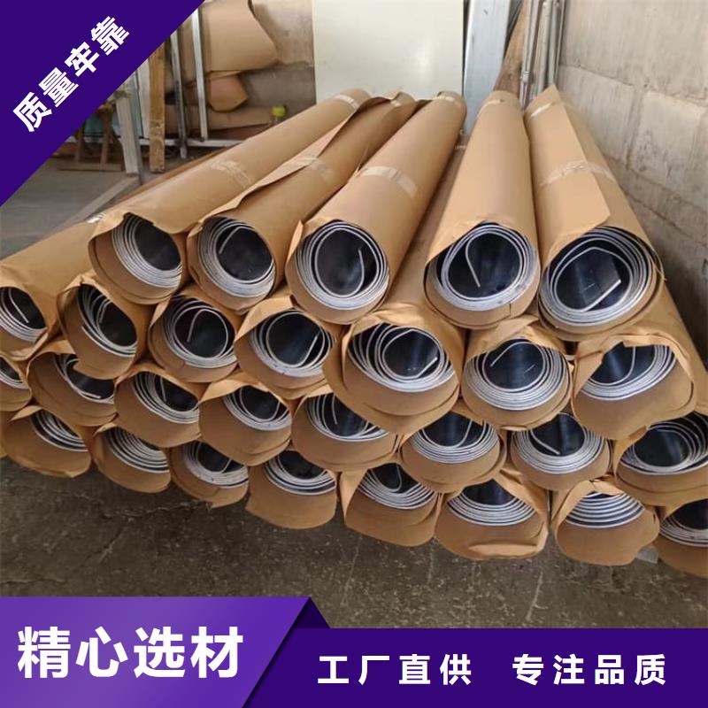 买射线防护铅皮注意事项