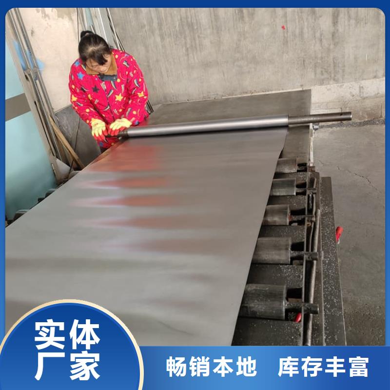 防辐射铅皮批发_博创辐射防护工程有限公司