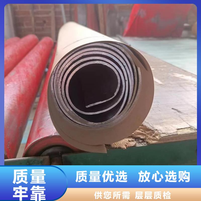 #纯铅皮#-质量过硬
