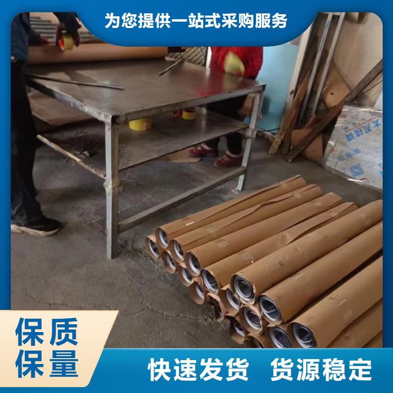 实力雄厚的高密度铅皮供应商
