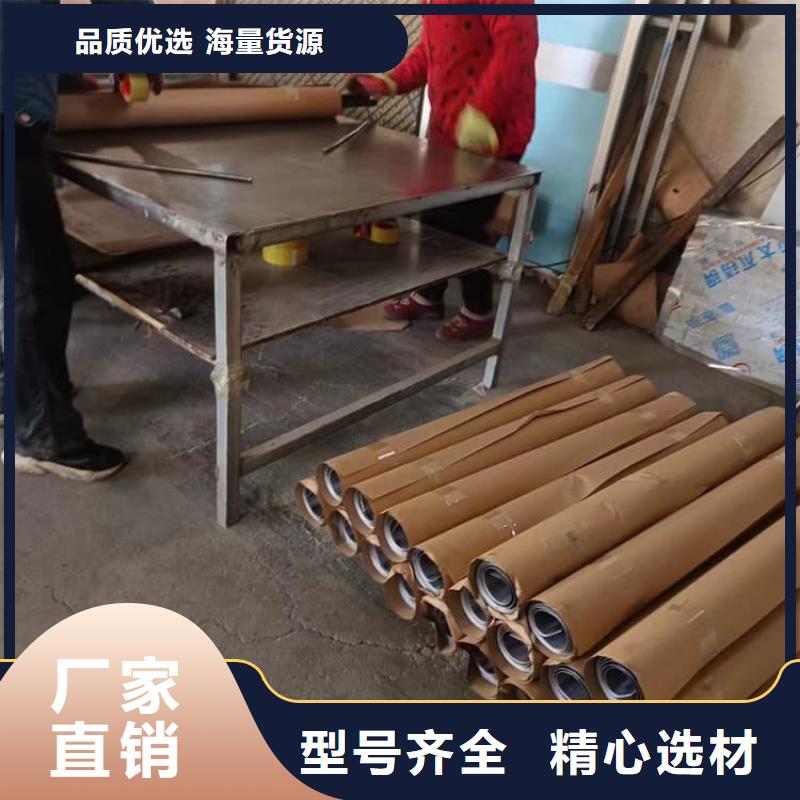 影像科铅皮、影像科铅皮供应商