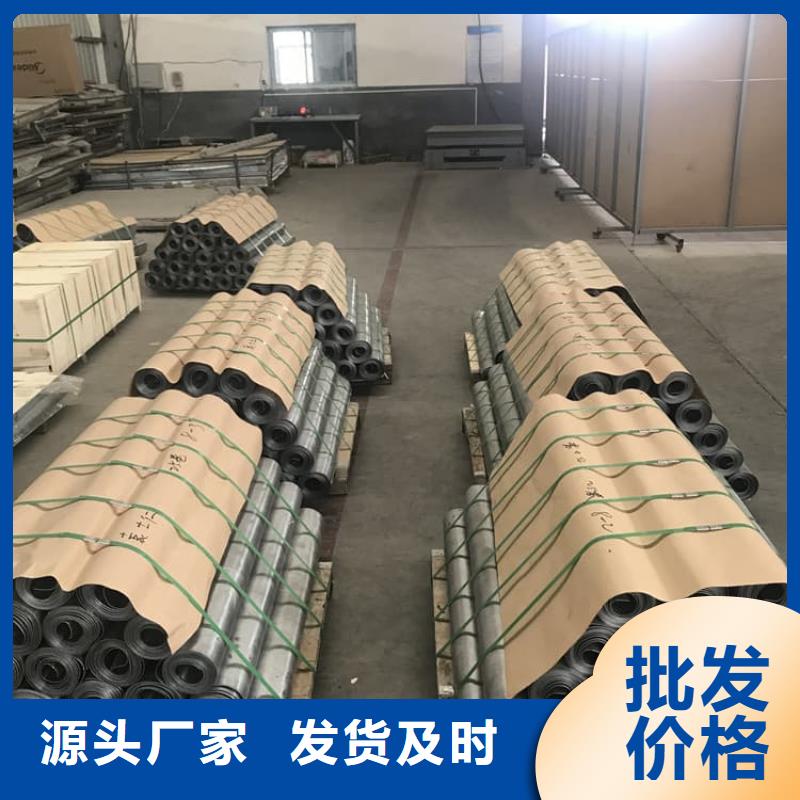 买牙科铅皮必看-售后保证