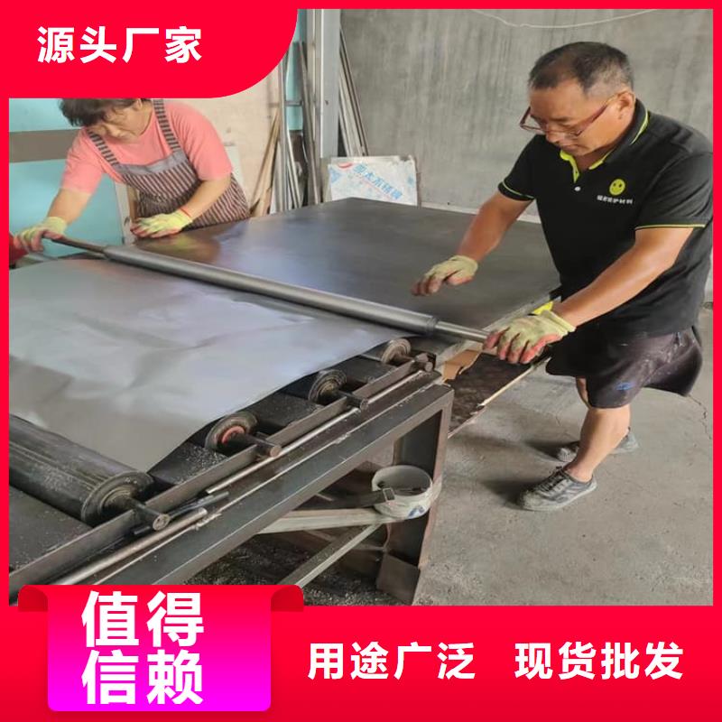 铅板施工_[     博创辐射防护工程有限公司]