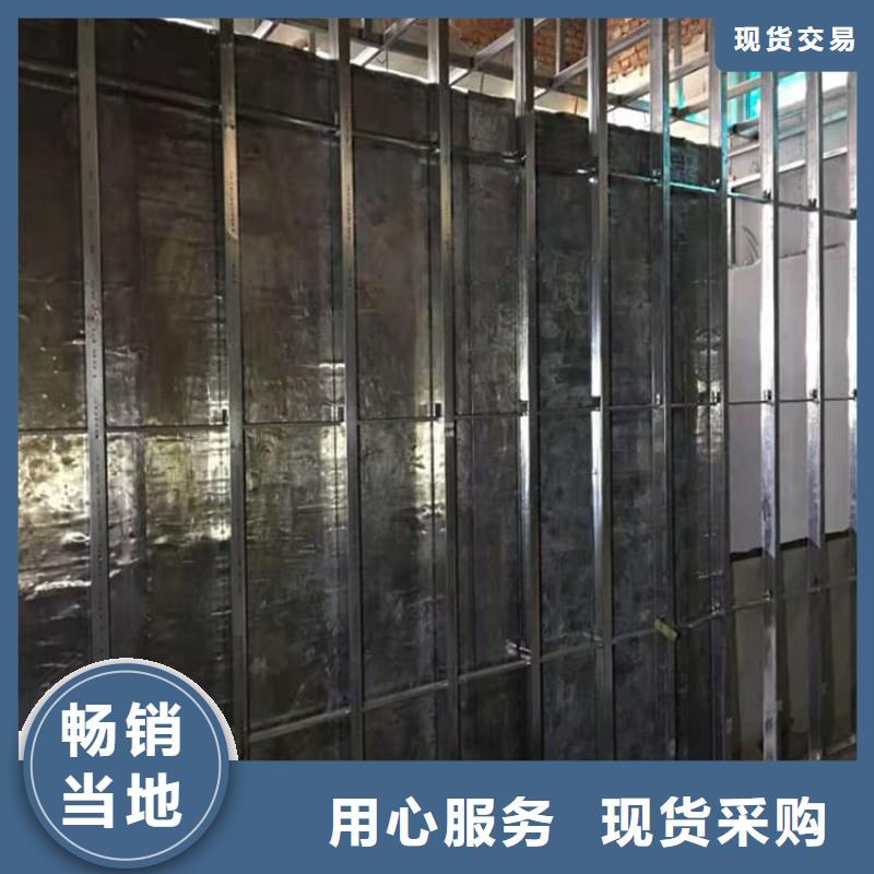 经验丰富的X光室防护铅板生产厂家