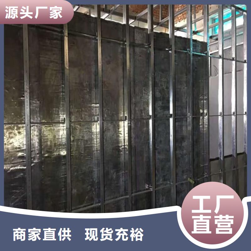 核医学铅板质量好_服务好