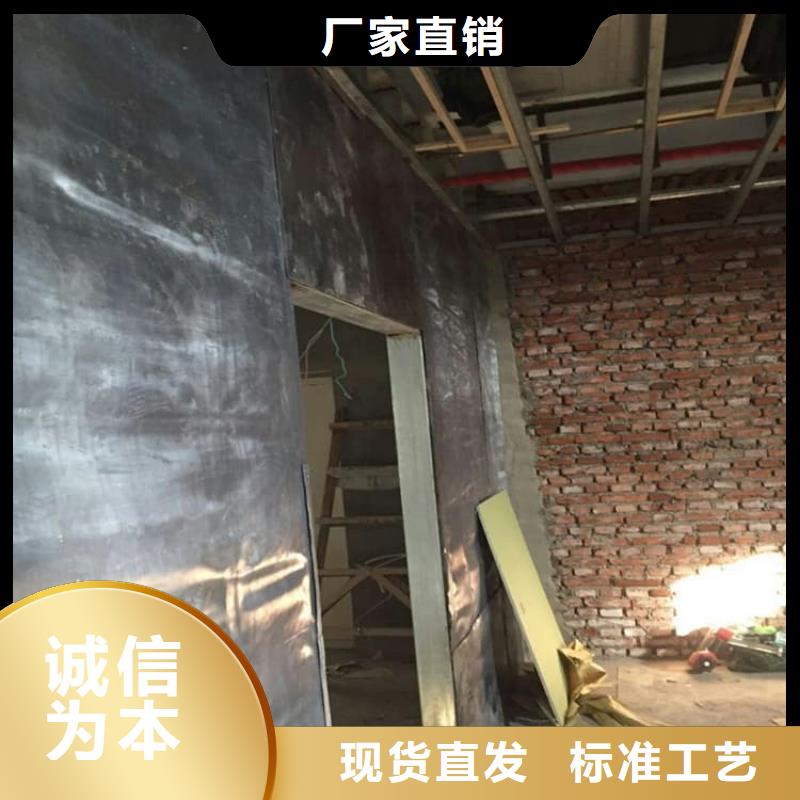 CT室机房防护铅板_省心省钱