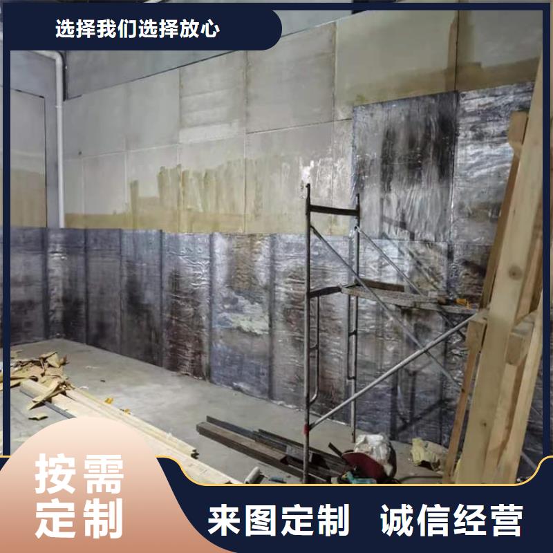放射科铅板_     博创辐射防护工程有限公司