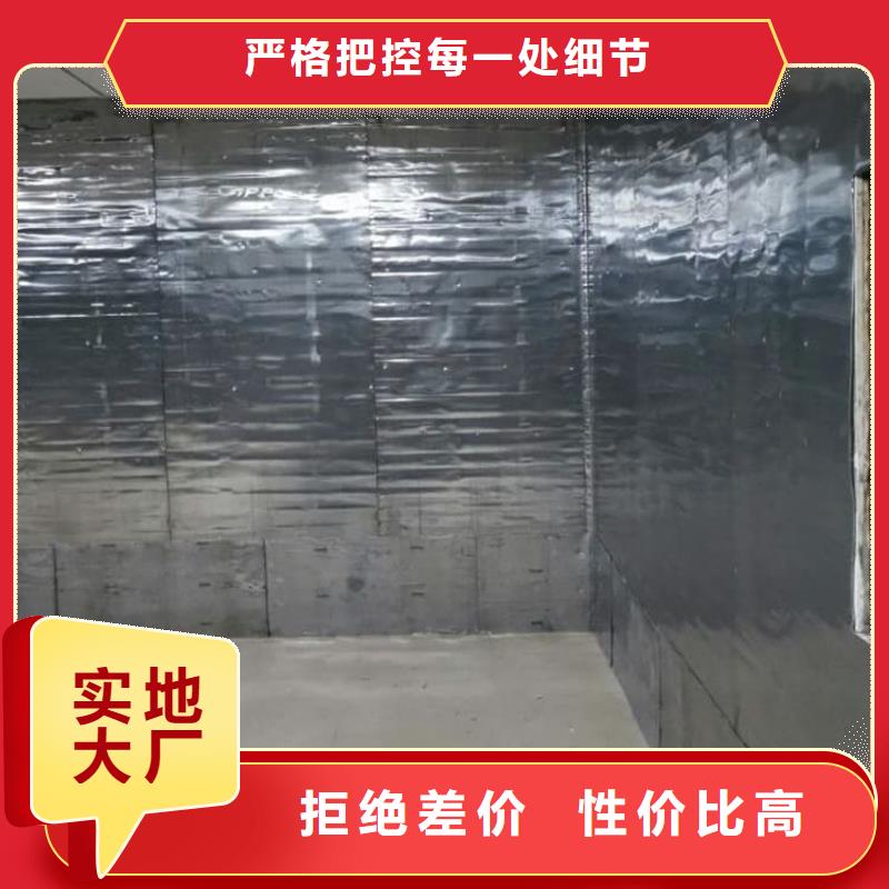 宠物医院铅板库存量大