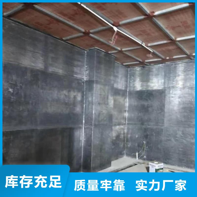射线防护铅板库存量大