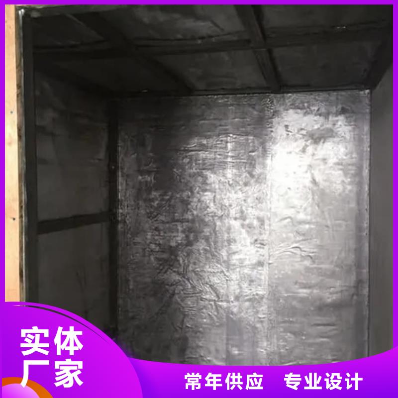 射线防护铅板-欢迎新老客户实地考察