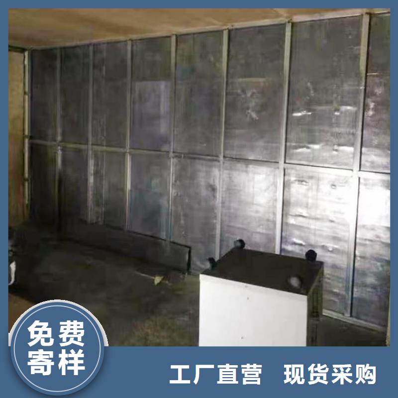 找X光室防护铅板厂家