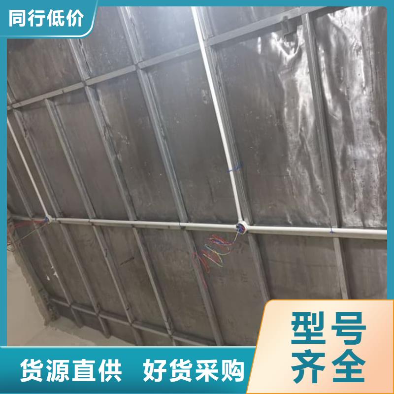 发货及时的口腔防护铅板公司