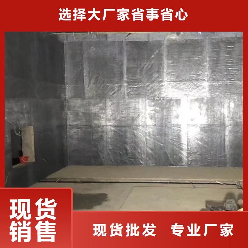 DR室铅板原厂直销
