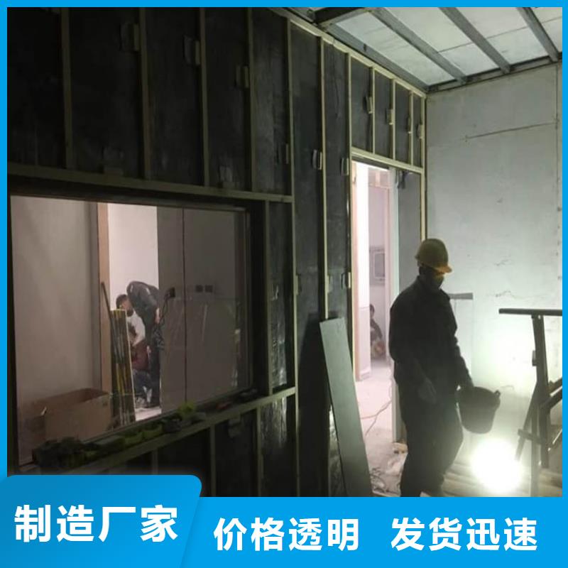 宠物医院铅板生产厂商