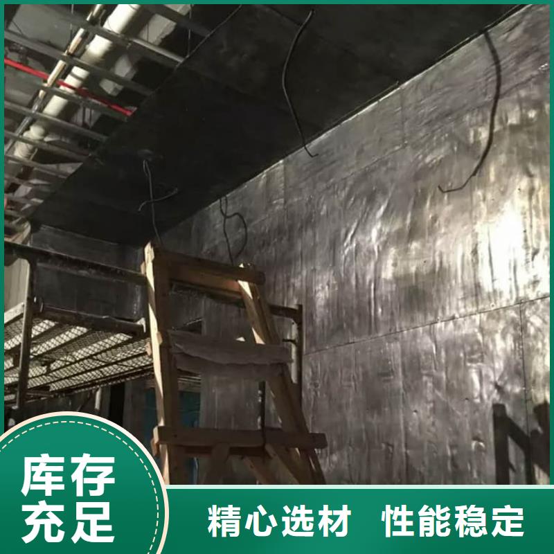 射线防护铅板库存量大