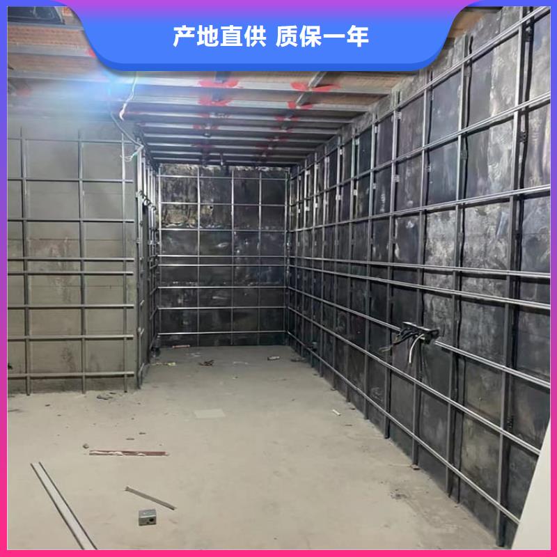 宠物医院铅板可靠满意