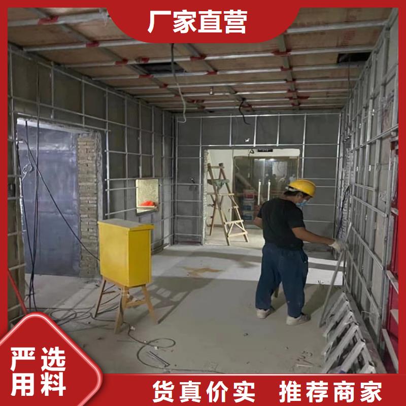 优质CBCT室铅板的公司