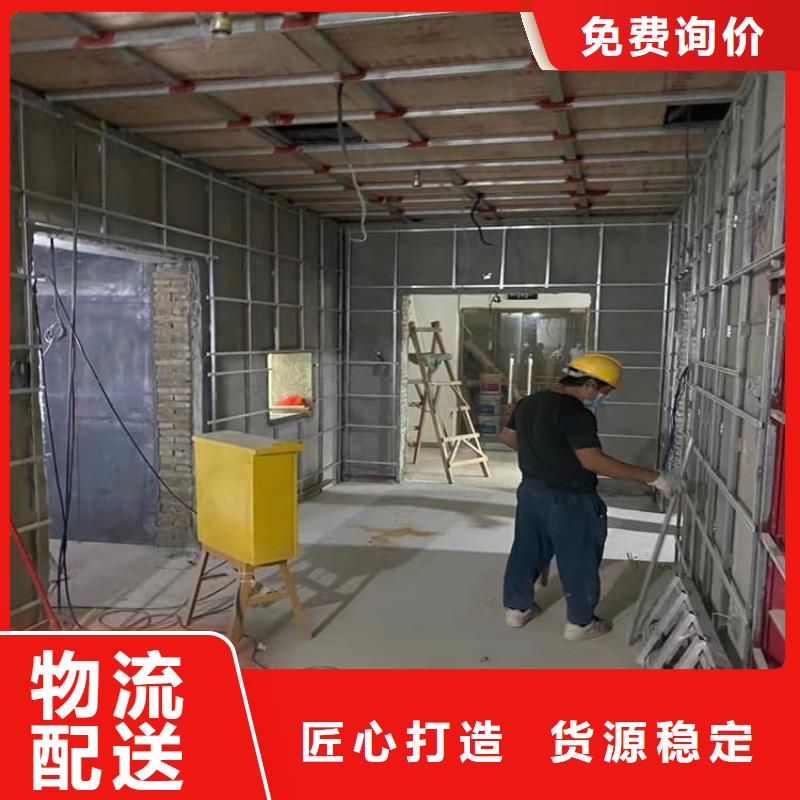 专业生产制造CT室机房防护铅板的厂家