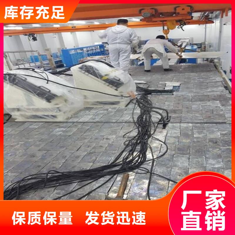 宠物医院铅板可靠满意