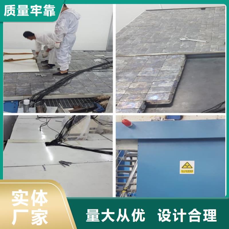 放射科铅板_     博创辐射防护工程有限公司