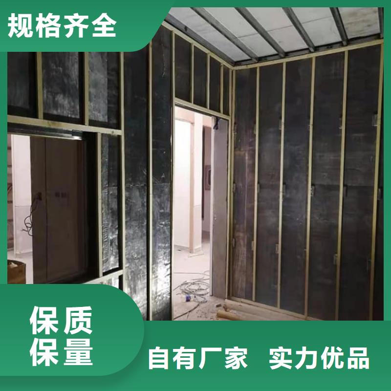 质量好的铅木复合板