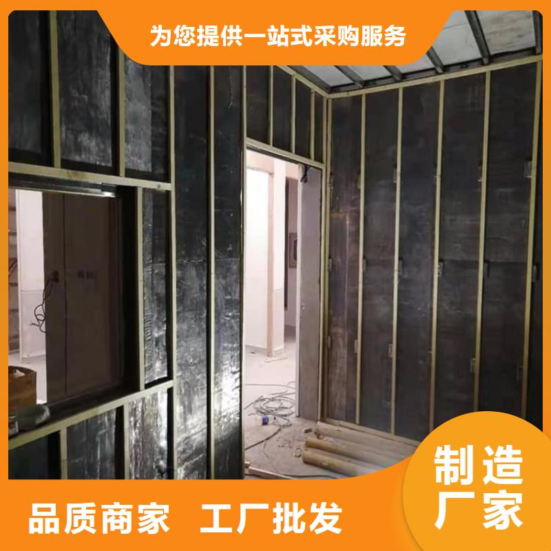 射线防护铅皮认准     博创辐射防护工程有限公司