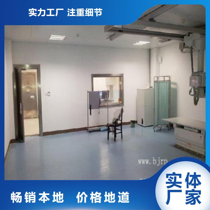 供应批发X光室防护铅板-好评