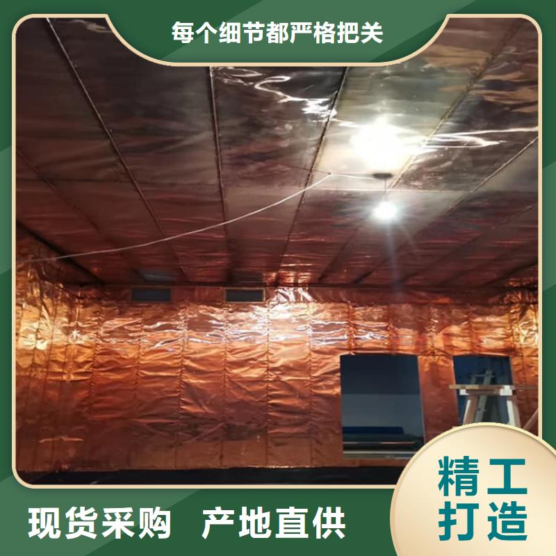 放射科铅板_     博创辐射防护工程有限公司
