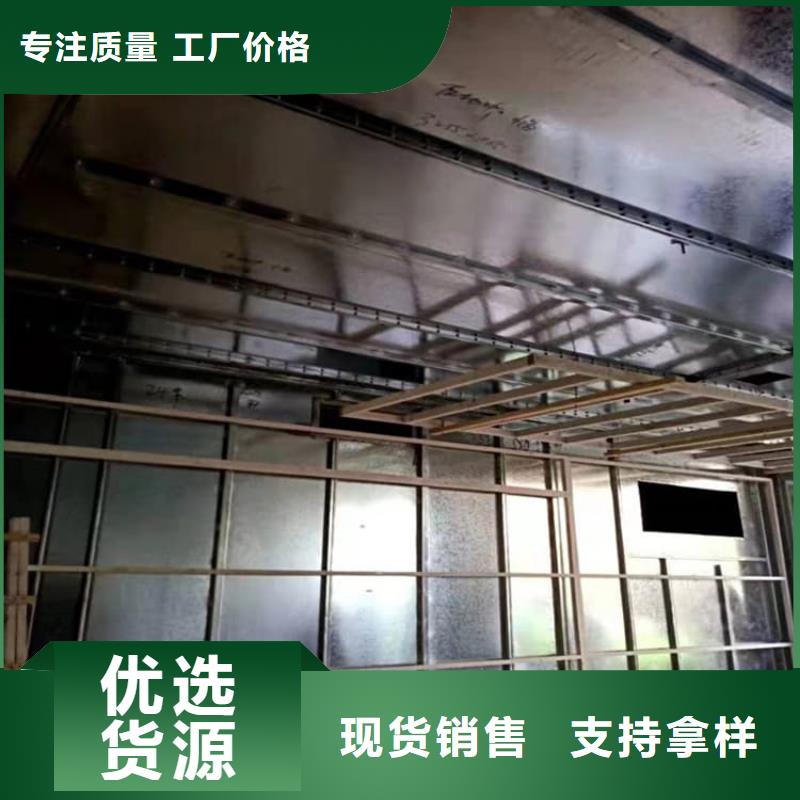 选购铅板3mmpb认准 博创辐射防护工程有限公司