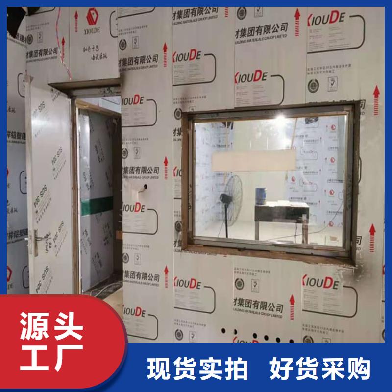优质CBCT室铅板的公司
