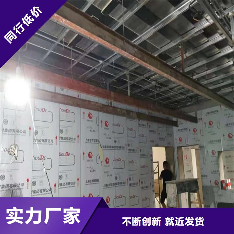 有现货的口腔防护铅板经销商
