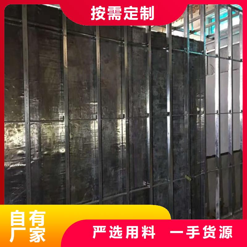 防辐射铅皮、防辐射铅皮厂家-价格合理