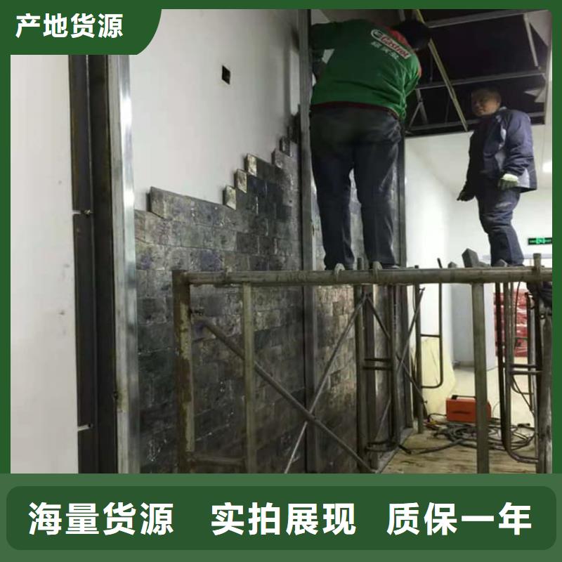宠物医院铅板可靠满意