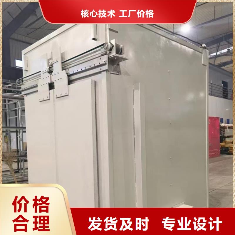 注重可拆卸式铅房质量的生产厂家