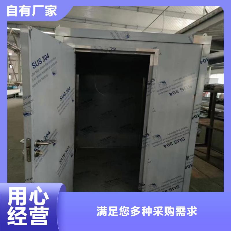 医用铅房-加工厂家