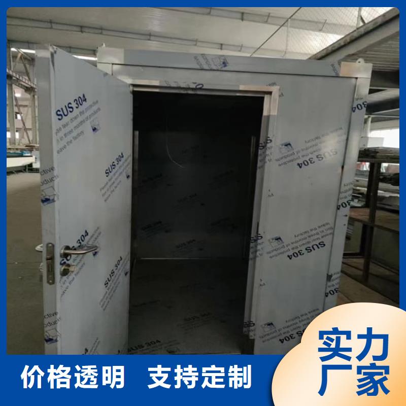 优质铅房1mmpb的生产厂家